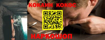 mdma Рязань