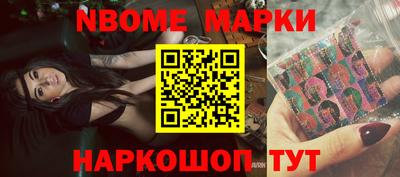 mdma Рязань