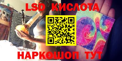 mdma Рязань