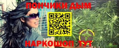 mdma Рязань