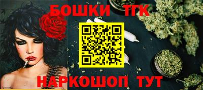 таблы Рузаевка