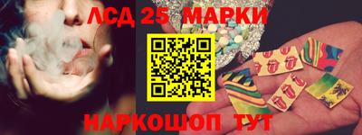 кокаин Рыбинск