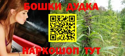 таблы Рузаевка