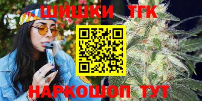 mdma Рязань