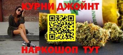 mdma Рязань