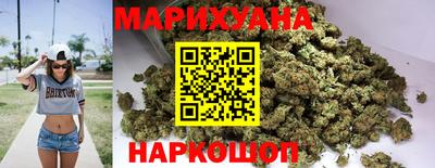 кокаин Рыбинск