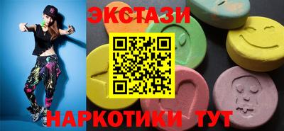 кокаин Рыбинск