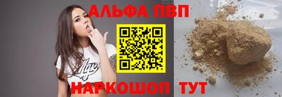 mdma Рязань