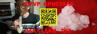 mdma Рязань