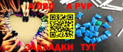mdma Рязань