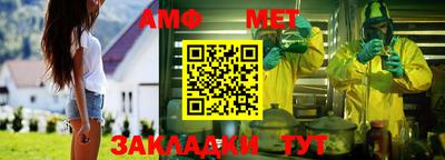 кокаин Рыбинск