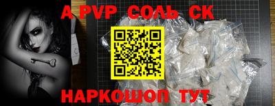 mdma Рязань