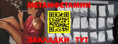 mdma Рязань