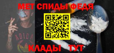 кокаин Рыбинск