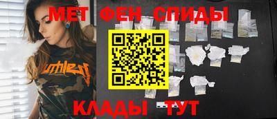 кокаин Рыбинск