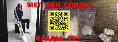 mdma Рязань