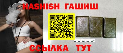 кокаин Рыбинск