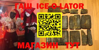 кокаин Рыбинск