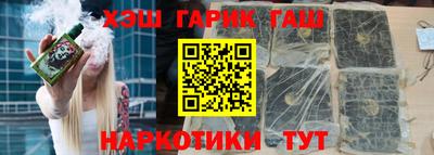 mdma Рязань