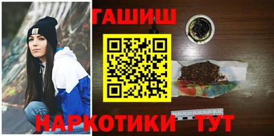 кокаин Рыбинск