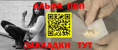 mdma Рязань