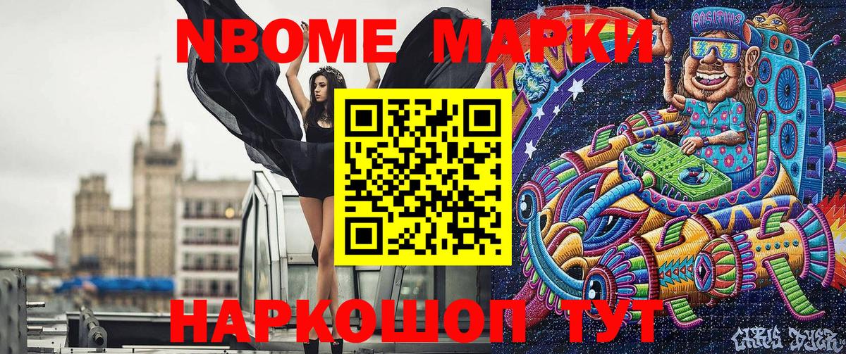 Экстази  Кокаин  ТГК  Гашиш  Сергиев Посад  Марихуана  Мефедрон   Вход с VPN 